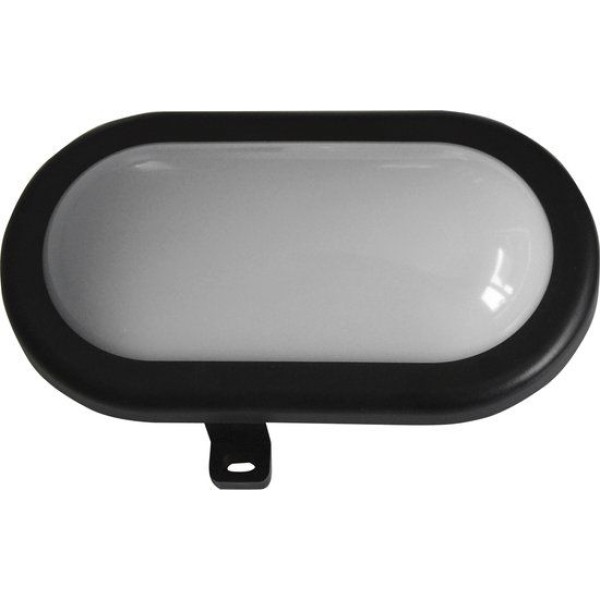 LED Buitenlamp zwart - 6W