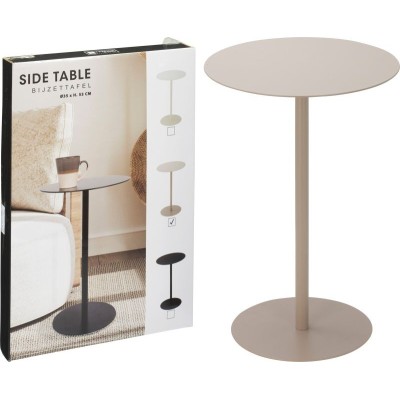 Bijzettafel - Rond - Zand - 35x53 cm