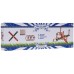 Houten Ringwerpspel