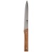 Bergner Vleesmes 20cm